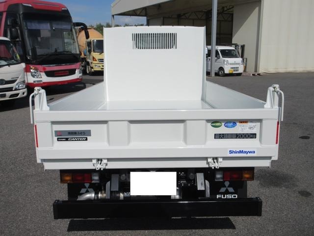 Mitsubishi Fuso Canter 9