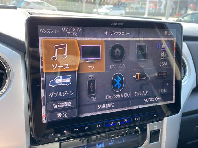 Toyota Tundra 8