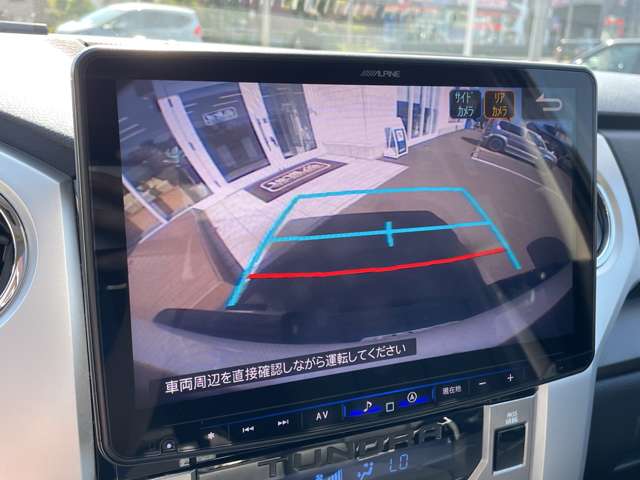 Toyota Tundra 9