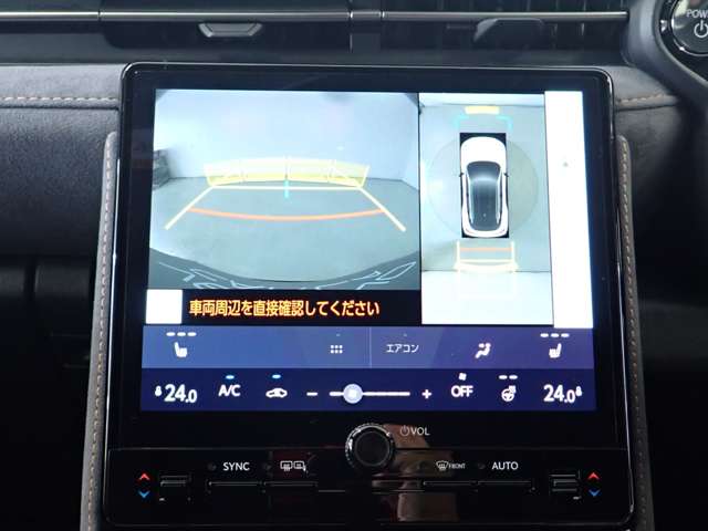 Lexus LBX 7