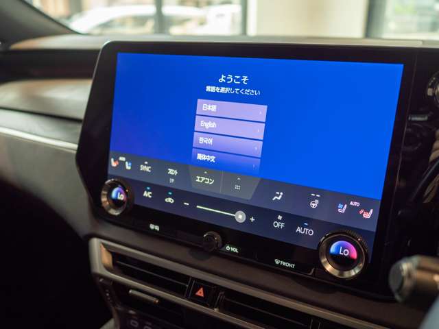 Lexus RX 3