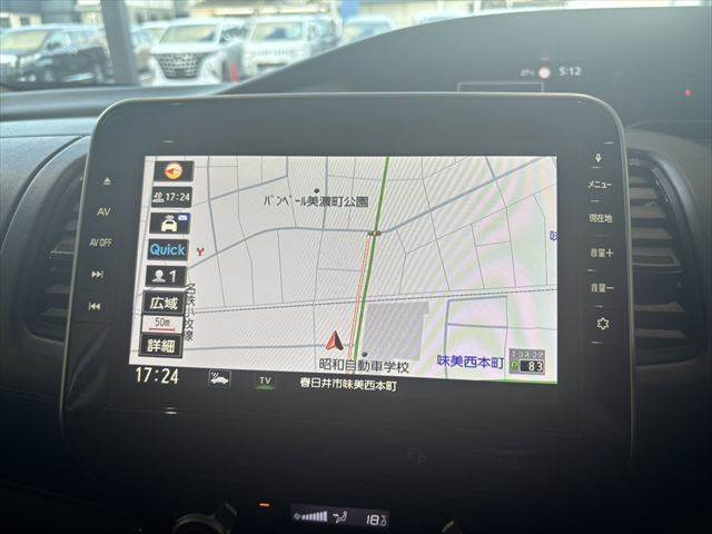 Nissan Serena 4