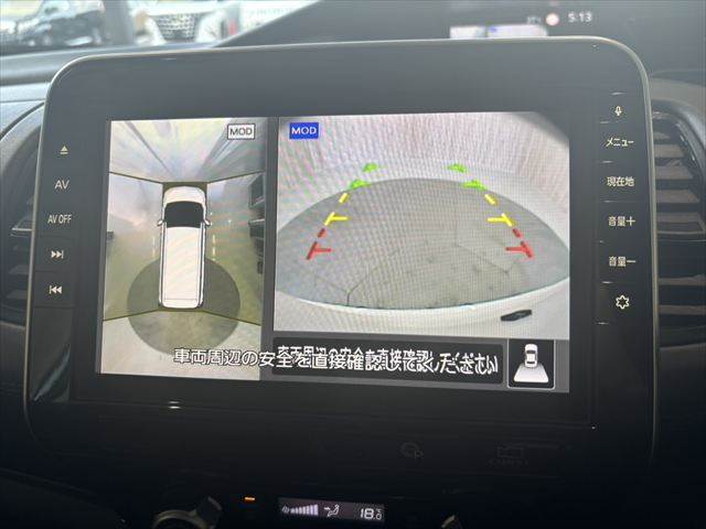Nissan Serena 6