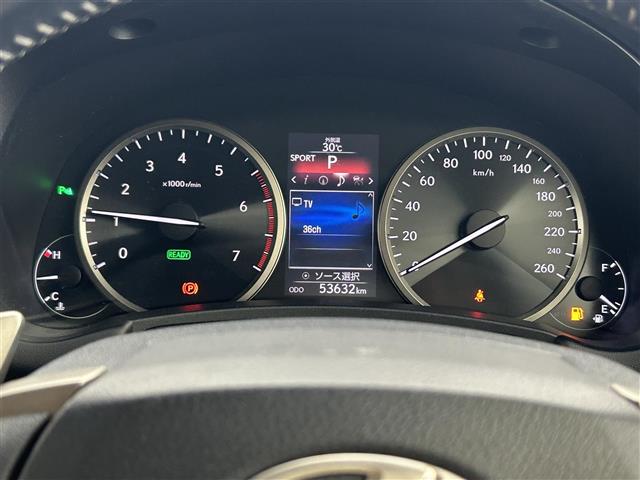 Lexus NX 4