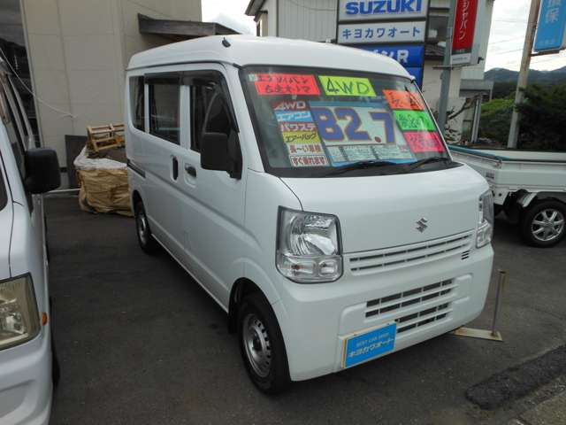 Suzuki Every 3