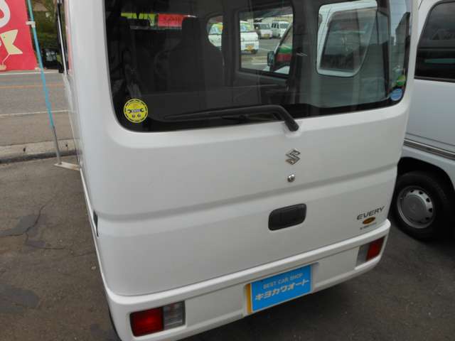 Suzuki Every 5