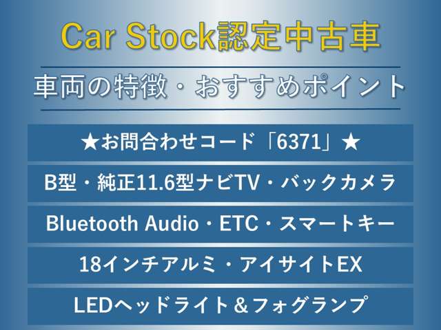 Subaru Legacy Outback 2