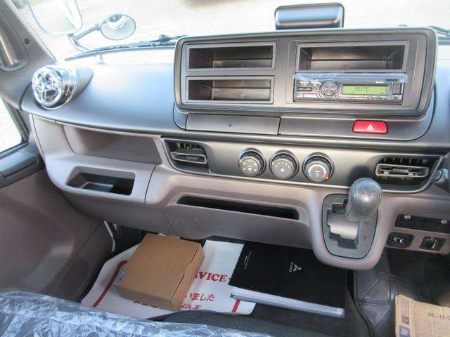 Mitsubishi Fuso Canter 10