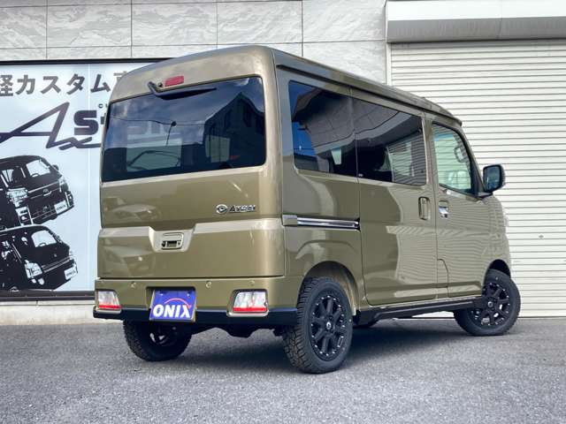 Daihatsu Atrai 12