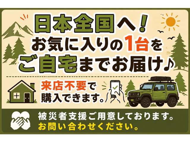 Daihatsu Atrai 2