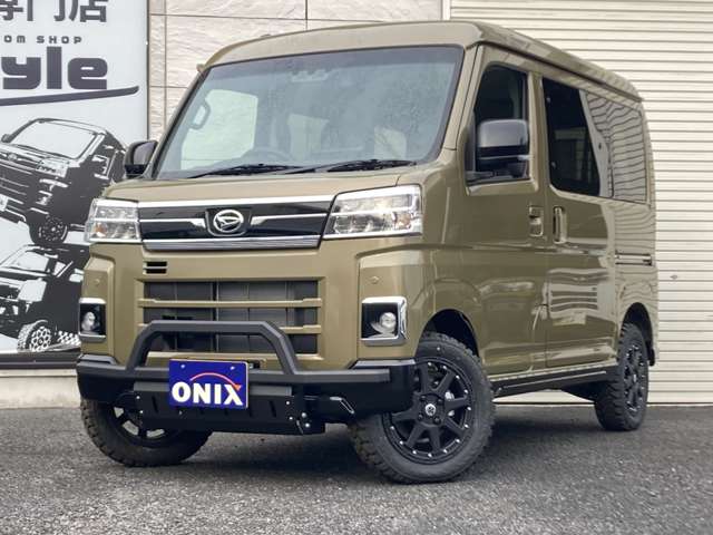 Daihatsu Atrai 5