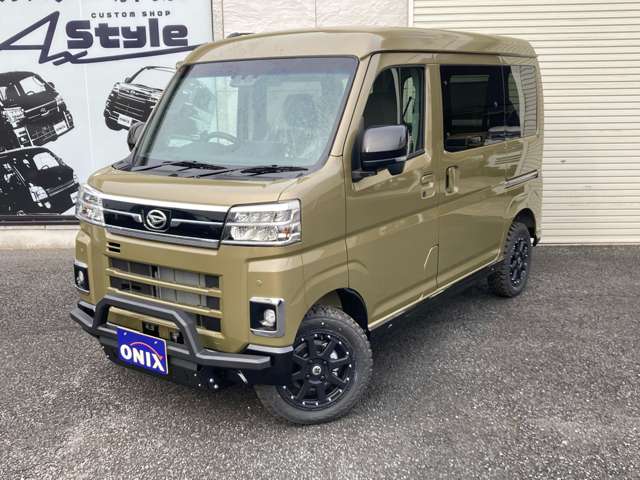 Daihatsu Atrai 6