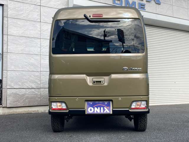Daihatsu Atrai 10