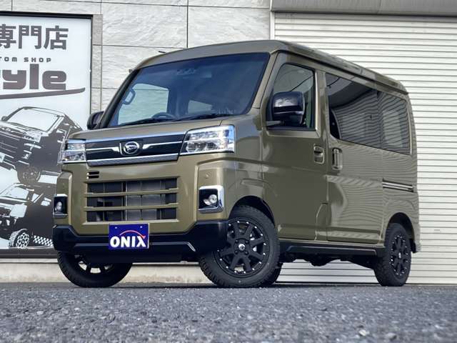 Daihatsu Atrai 5