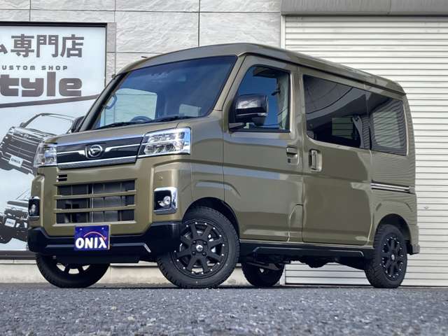 Daihatsu Atrai 7