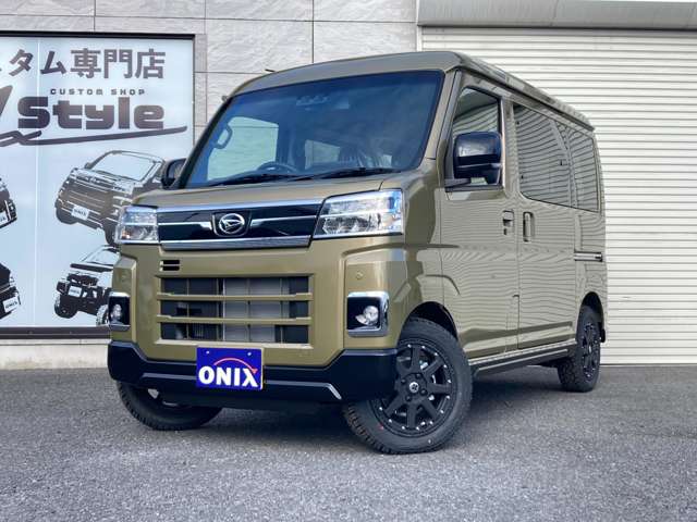 Daihatsu Atrai 8