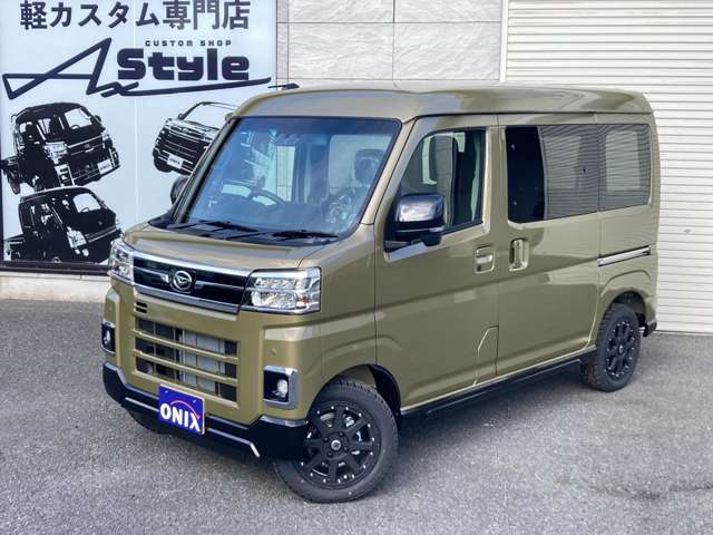 Daihatsu Atrai 9