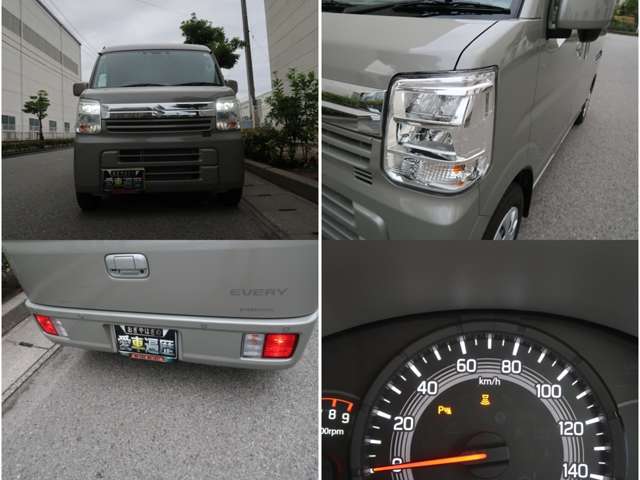 Suzuki Every 7