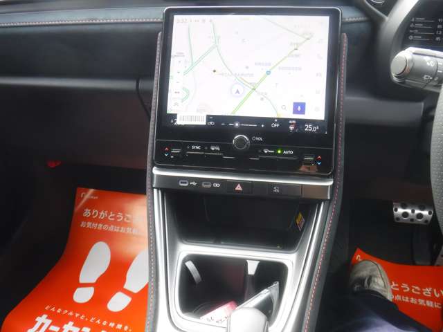 Lexus LBX 4