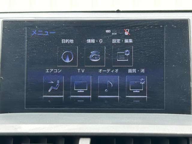 Lexus NX 5