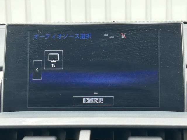 Lexus NX 7