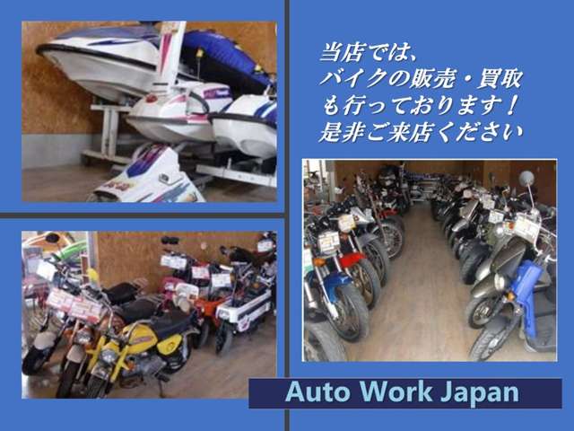 Toyota bB Open Deck 2