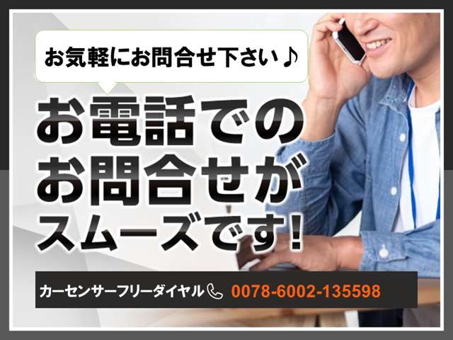 Toyota bB Open Deck 3