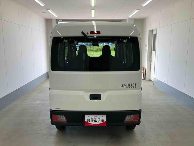 Daihatsu Hijet Cargo 3