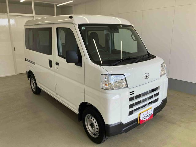 Daihatsu Hijet Cargo 6