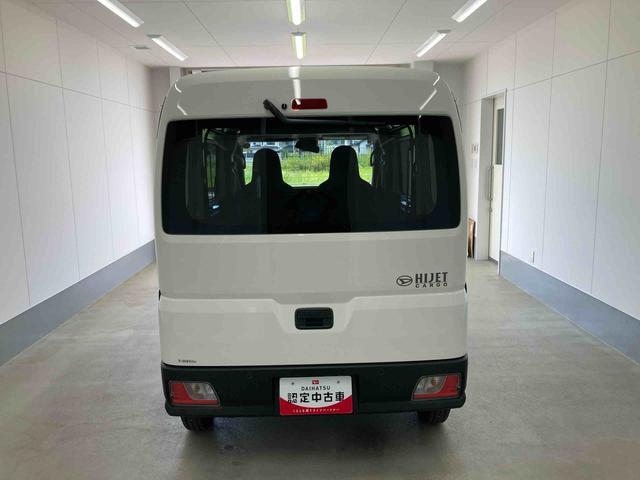 Daihatsu Hijet Cargo 3
