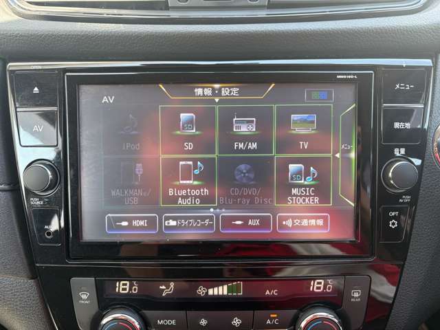 Nissan X-Trail 8