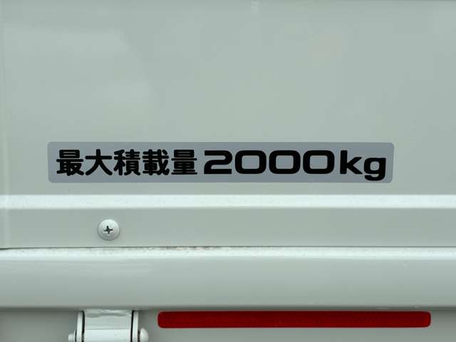 Isuzu Elf 12