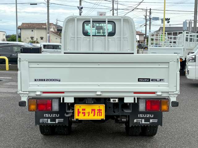 Isuzu Elf 5