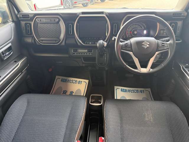 Suzuki Hustler 12