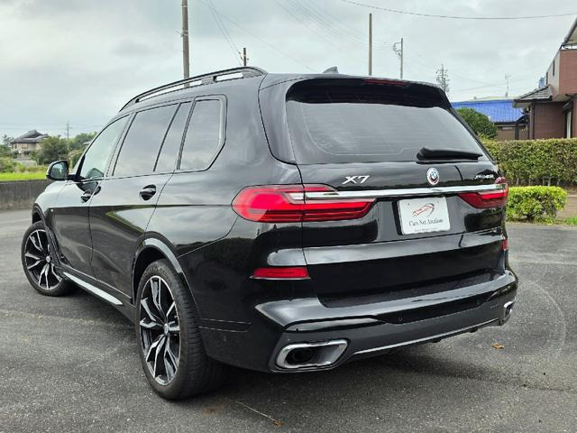 BMW X7 8
