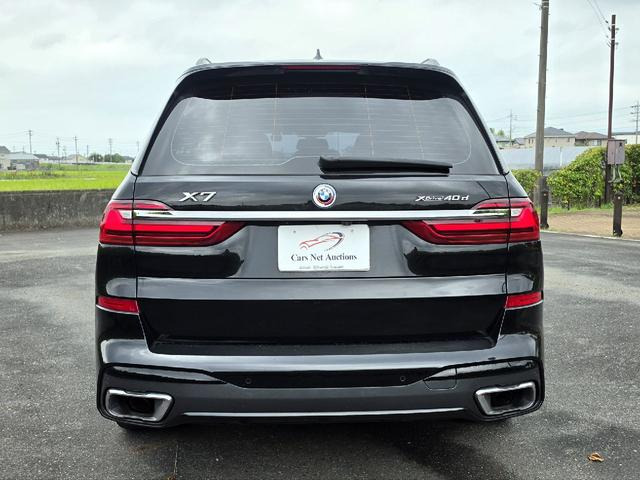 BMW X7 9