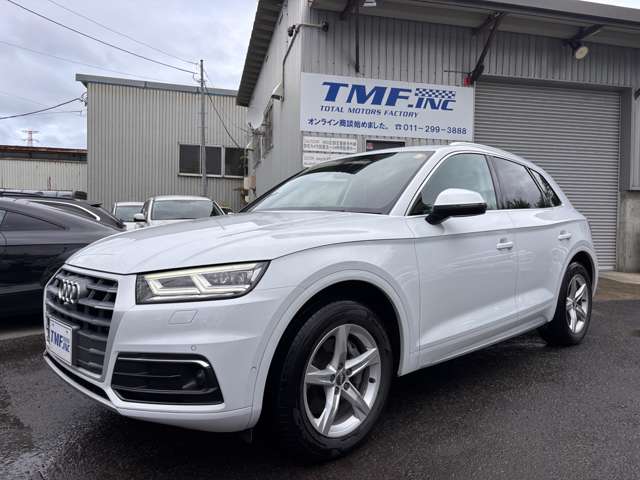 Audi Q5 7