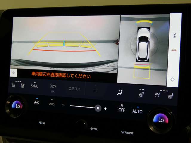 Lexus RX 5