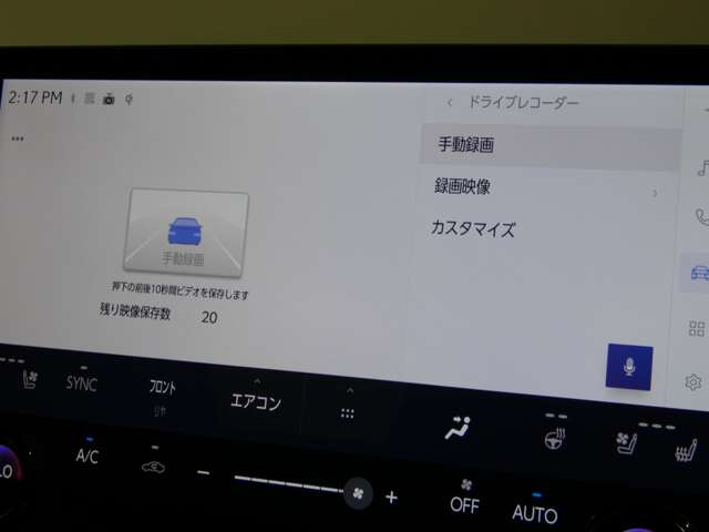 Lexus RX 7