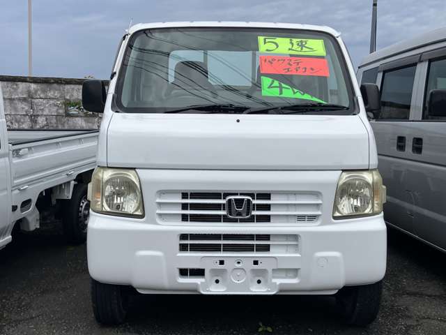 Honda Acty Truck 2