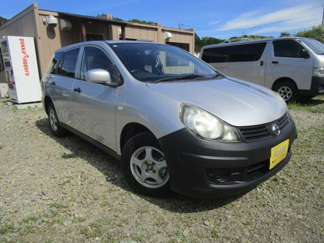 Nissan AD 2