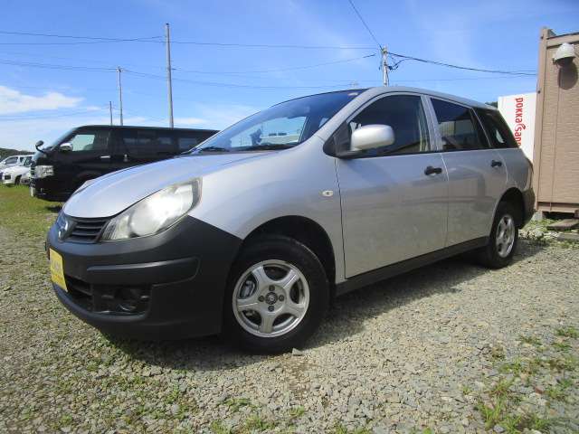Nissan AD 8