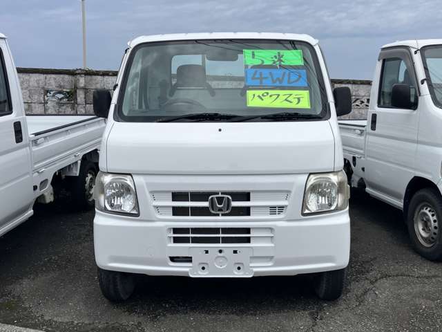Honda Acty Truck 2