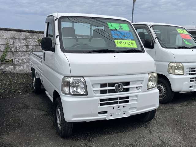 Honda Acty Truck 3