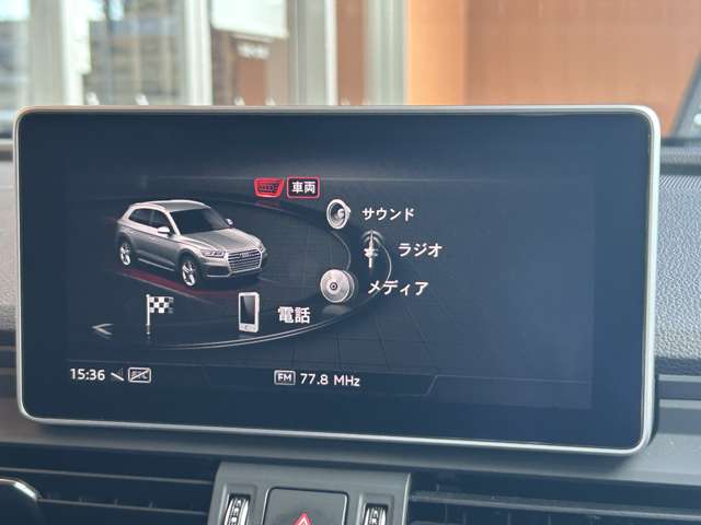 Audi Q5 11