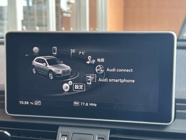 Audi Q5 12