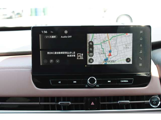 Mitsubishi Outlander 4