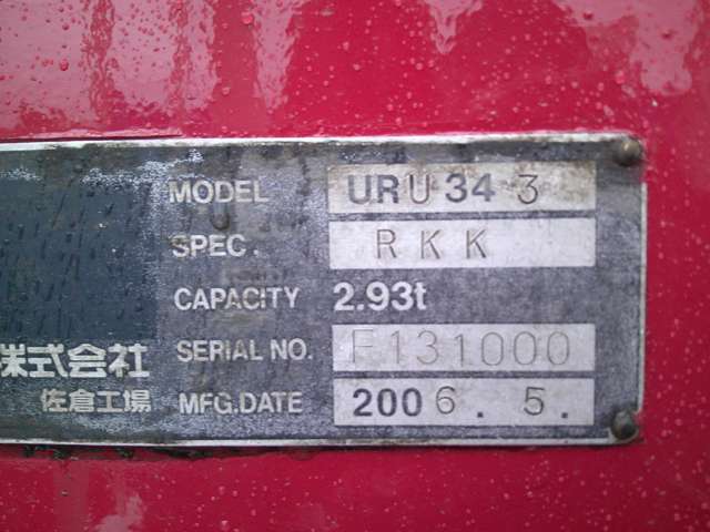 Mitsubishi Fuso Fighter 10