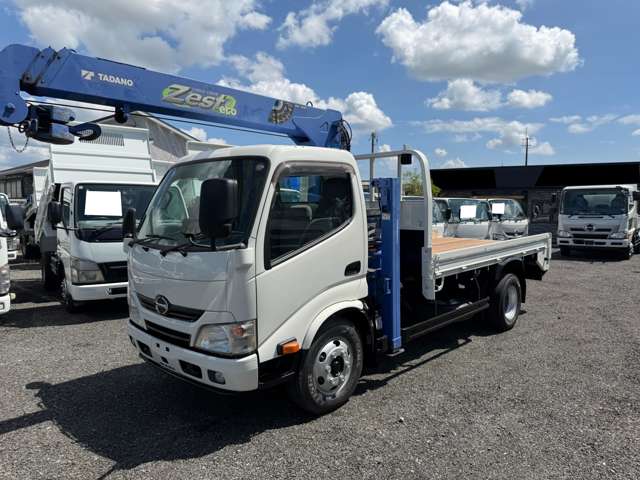 Hino Dutro 7