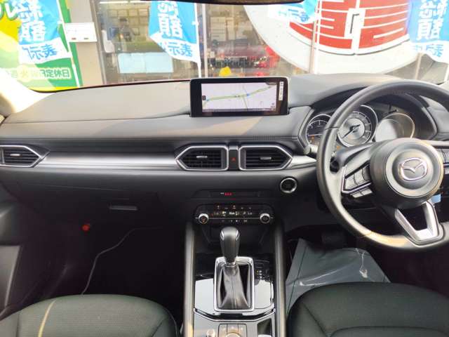 Mazda CX-5 2